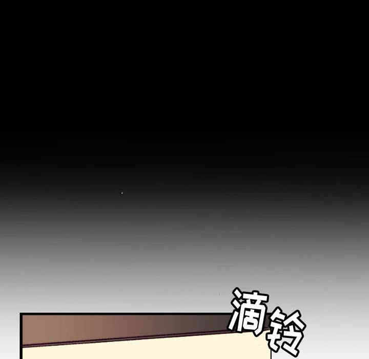 第71张