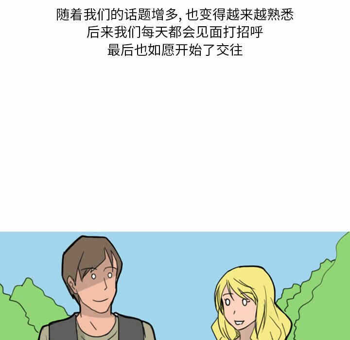 第38张