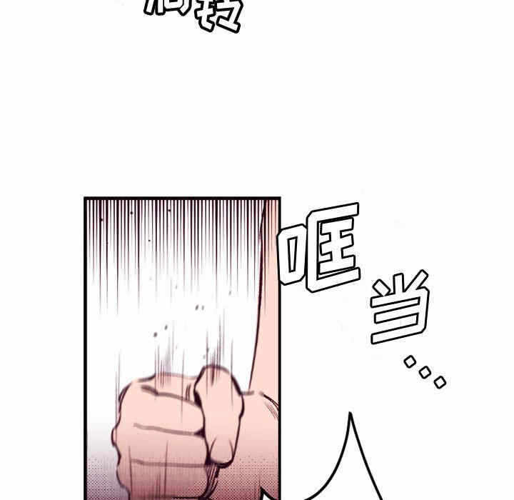 第73张