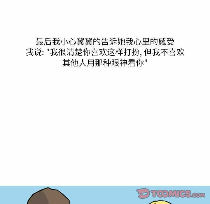 第46张
