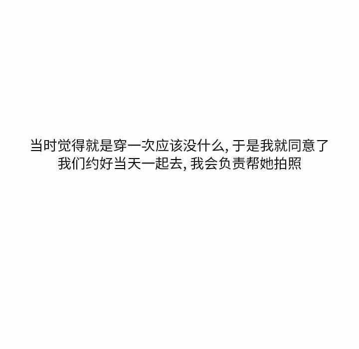 第50张