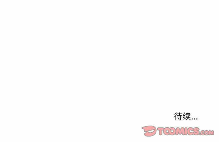 第52张