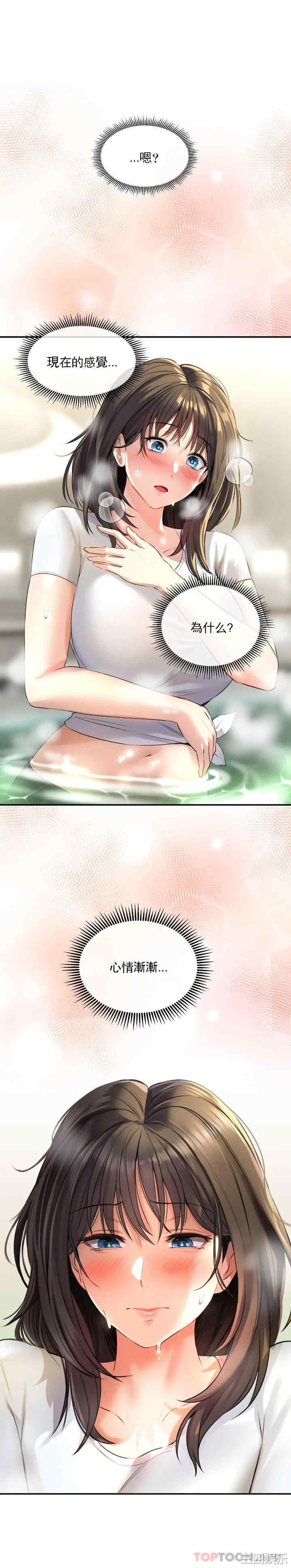 第1张