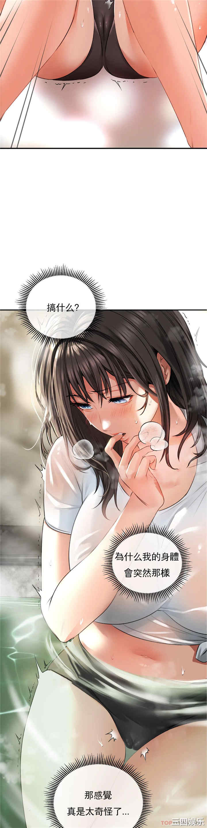 第12张
