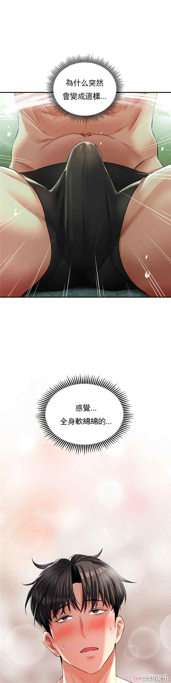 第16张
