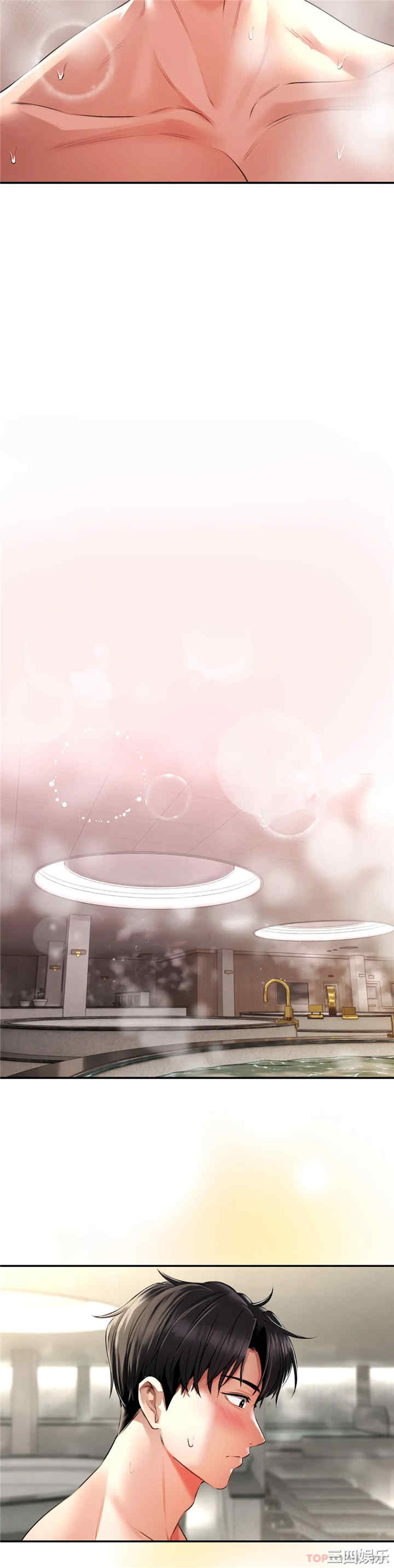 第17张