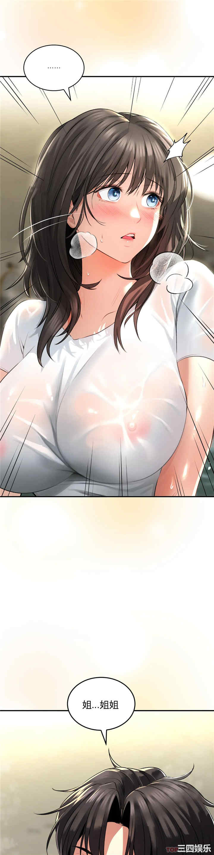 第19张