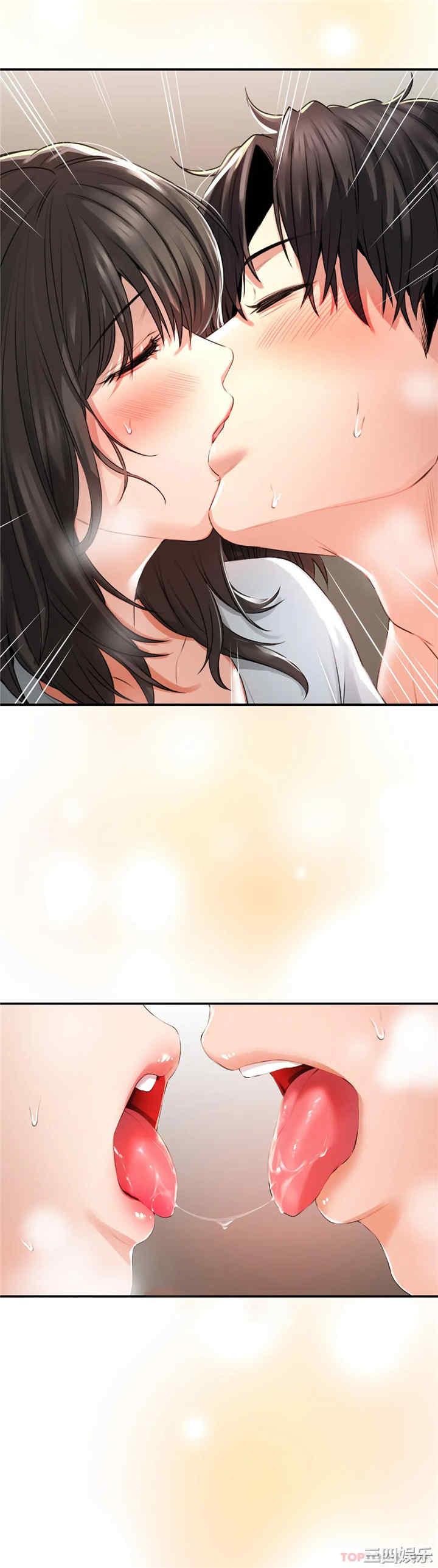 第21张