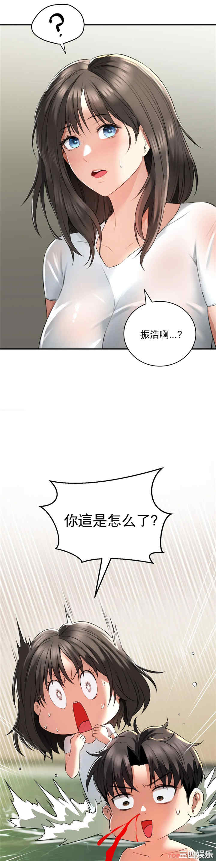 第31张