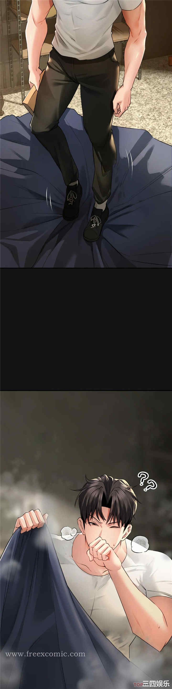 第46张