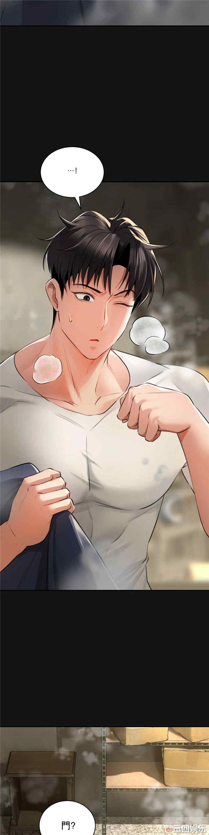 第47张