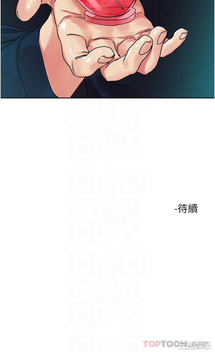 第30张