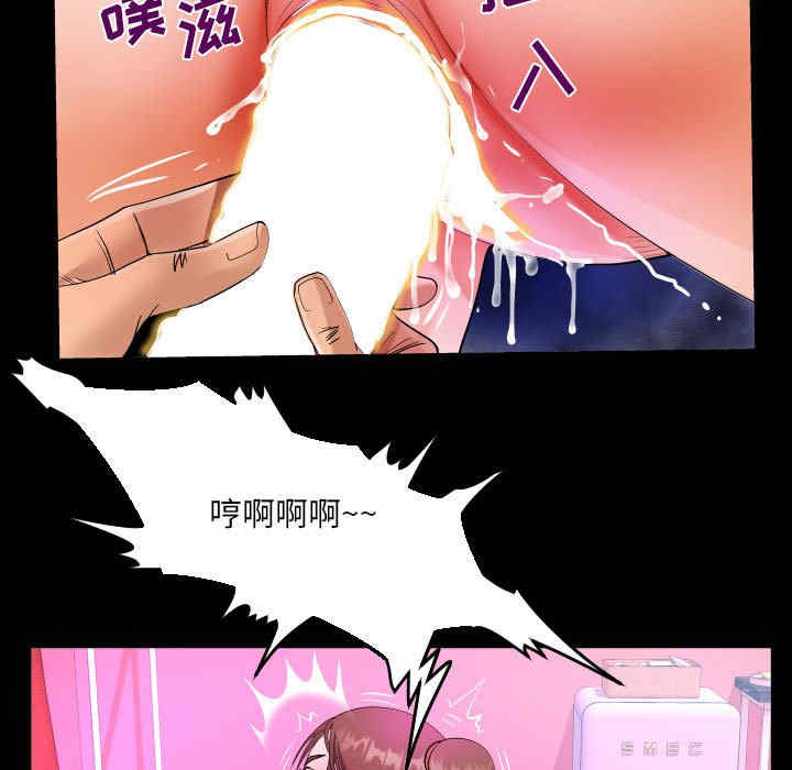 第46张