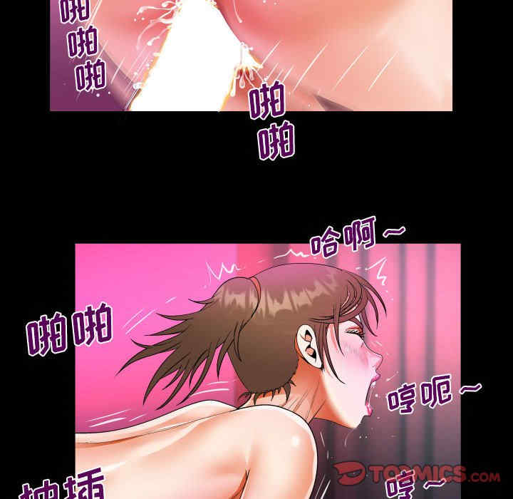 第51张