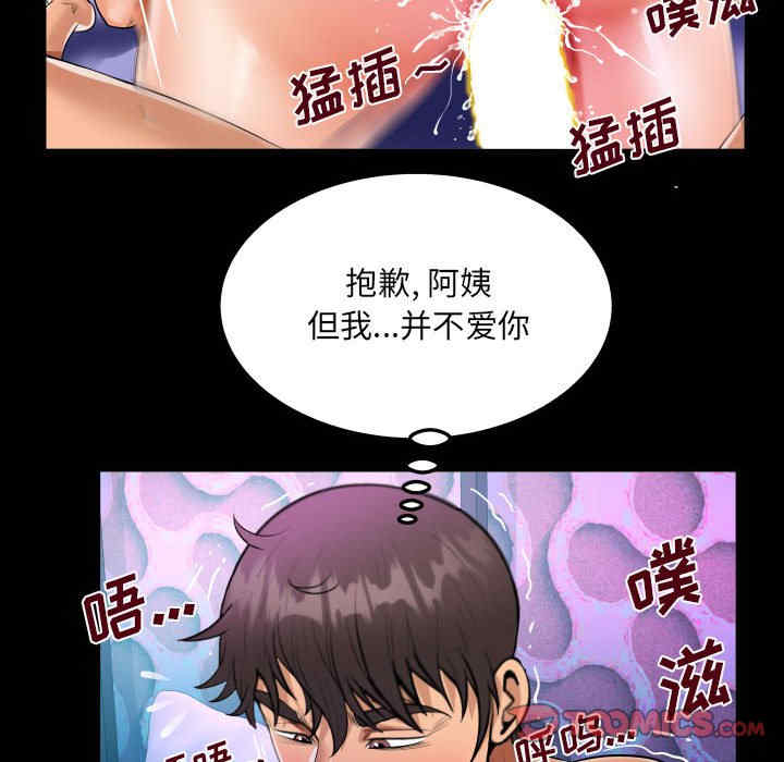 第55张