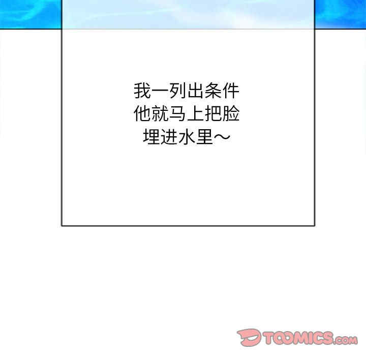 第59张