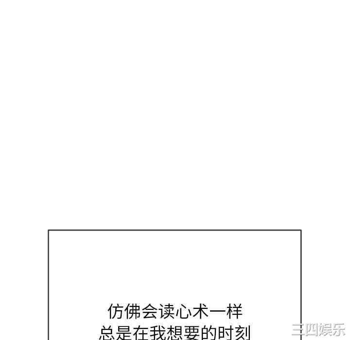 第62张