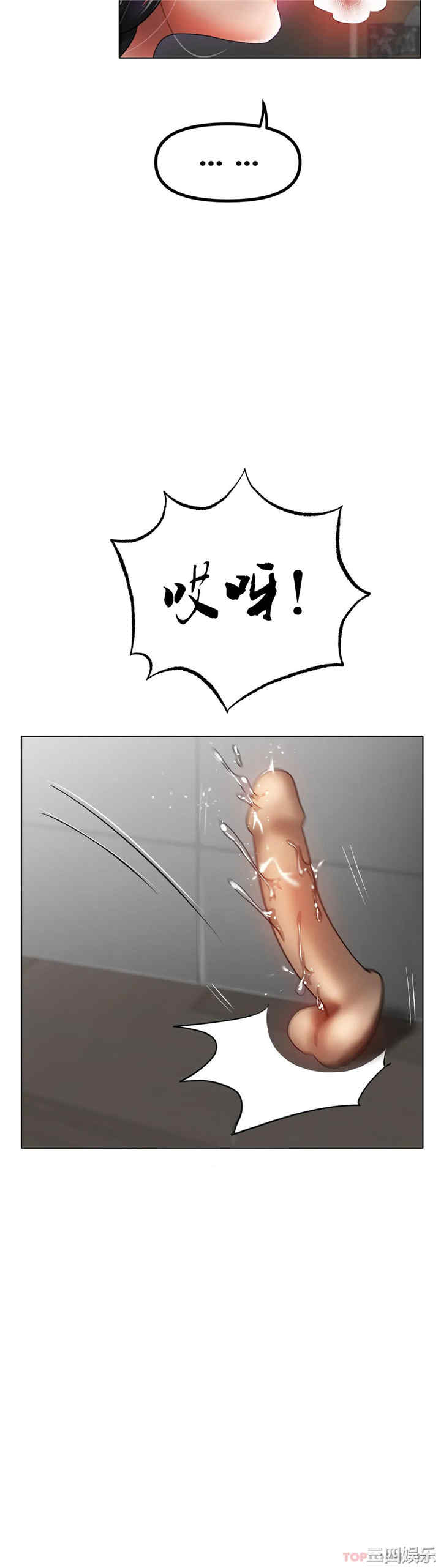 第19张