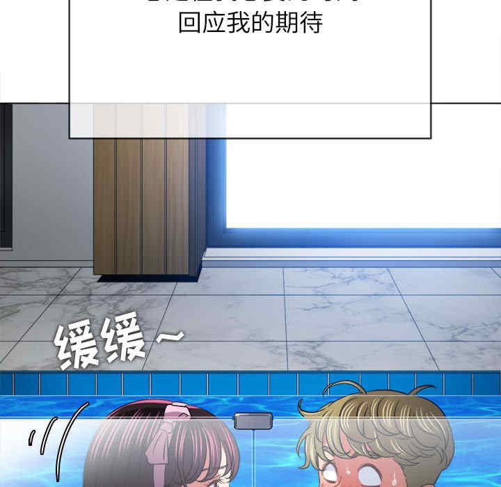 第65张