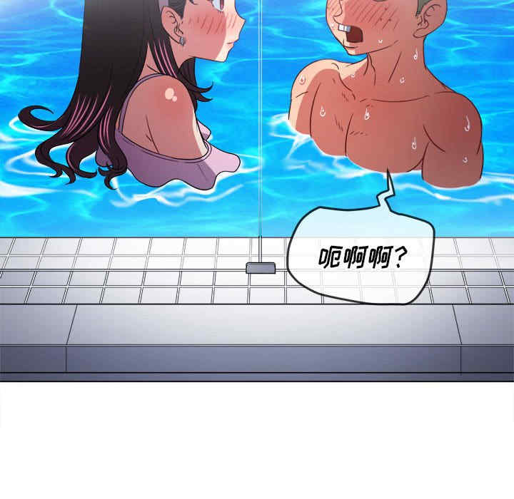 第67张