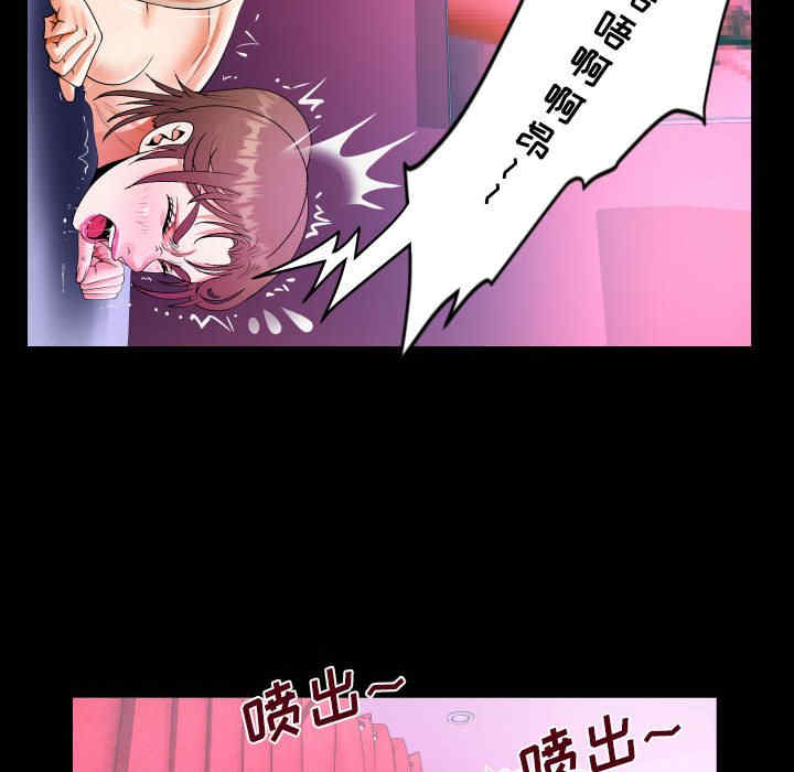 第61张