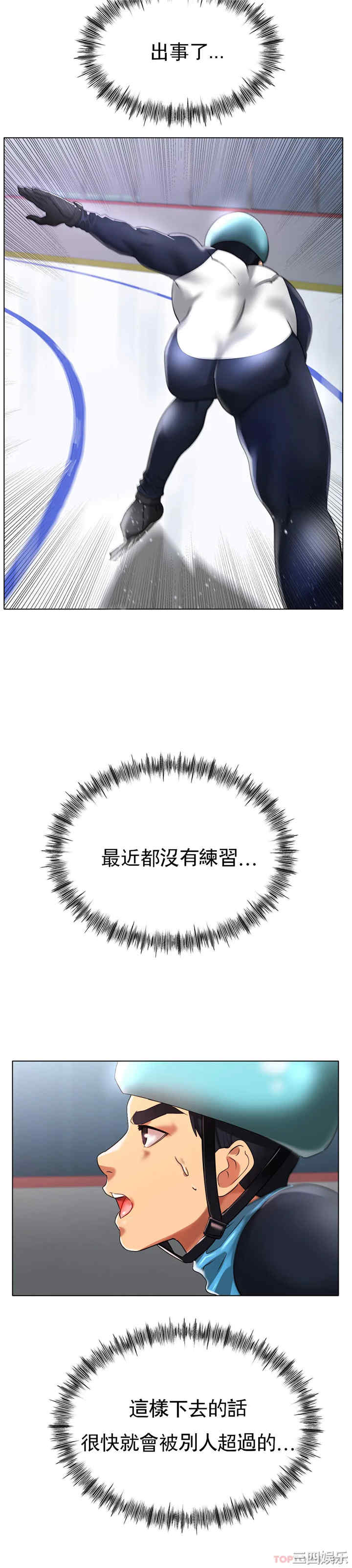 第23张
