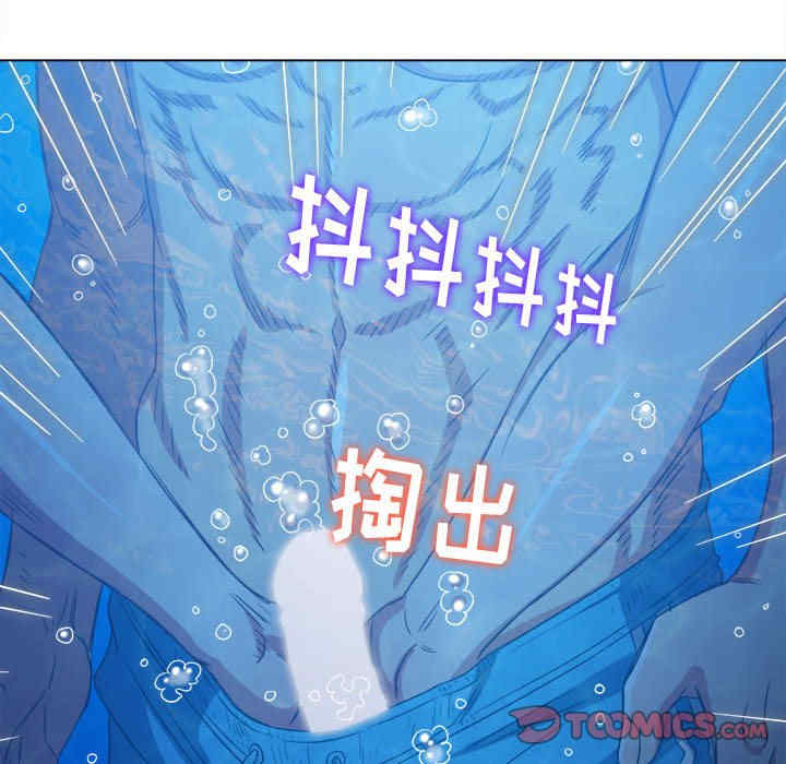第83张