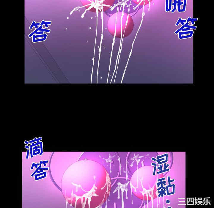 第66张