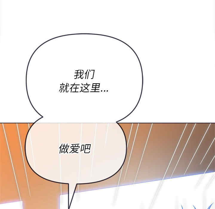 第89张