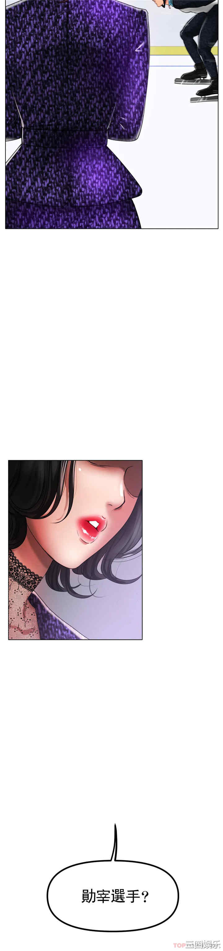 第26张