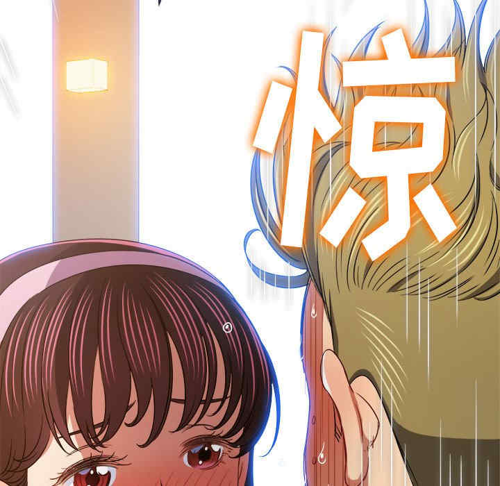 第90张