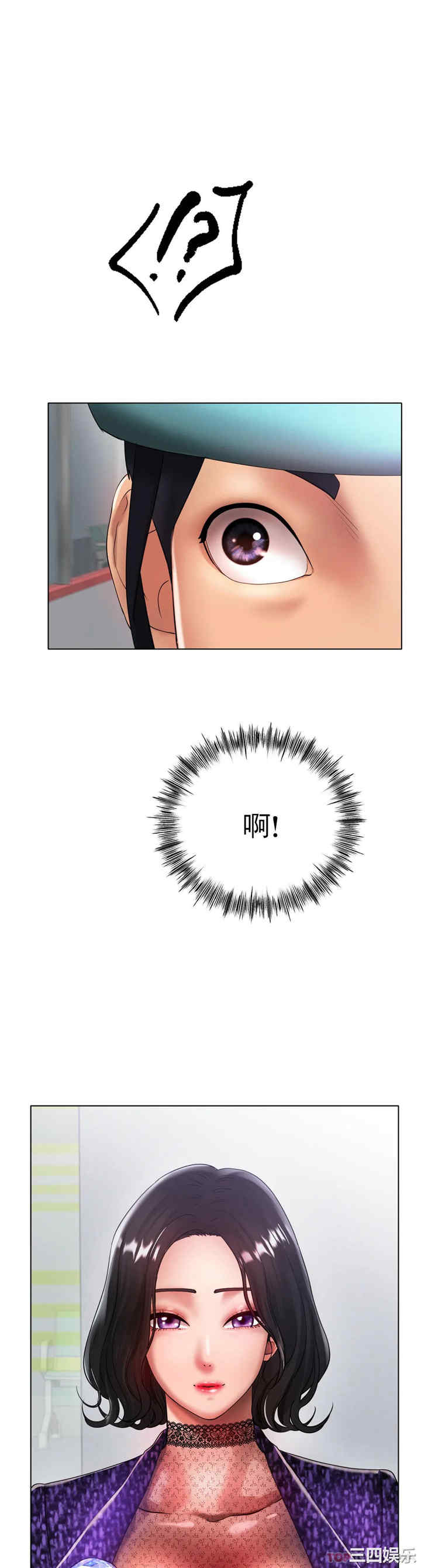 第27张