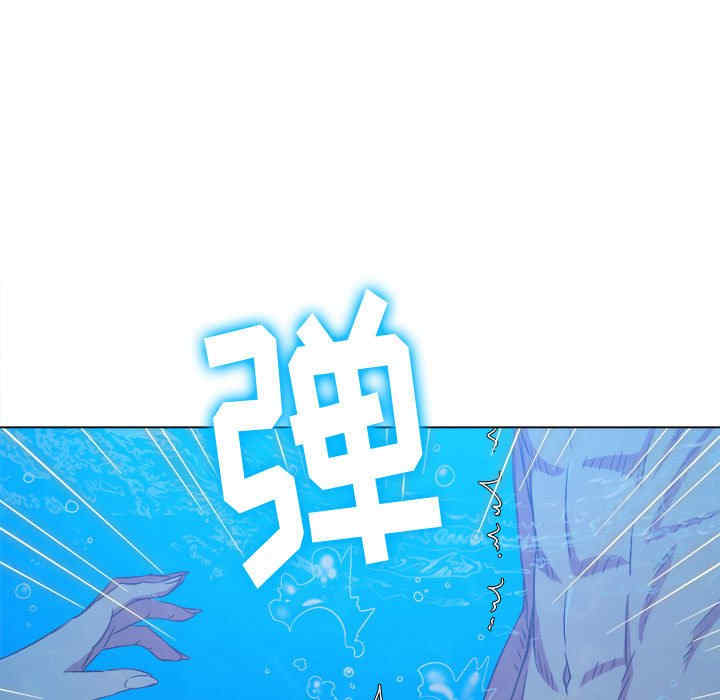 第97张