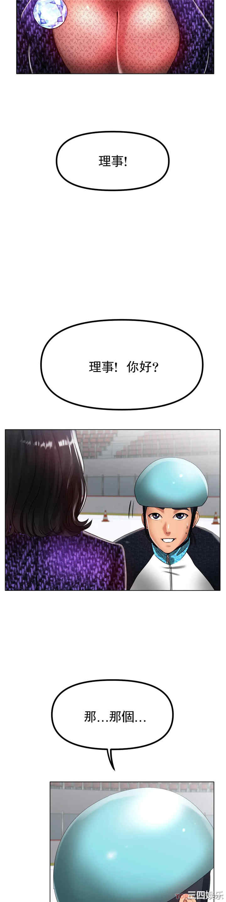第28张