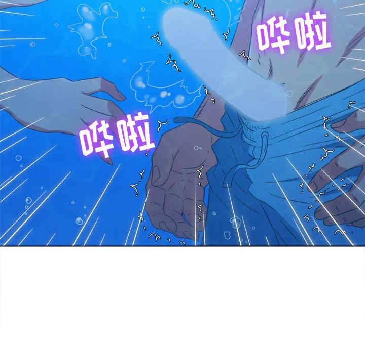 第98张
