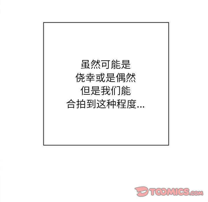 第101张