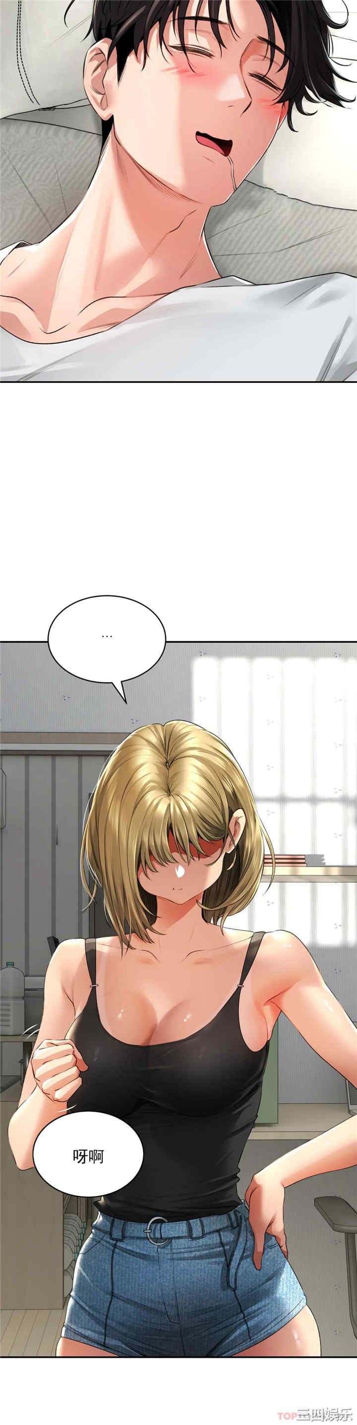 第7张