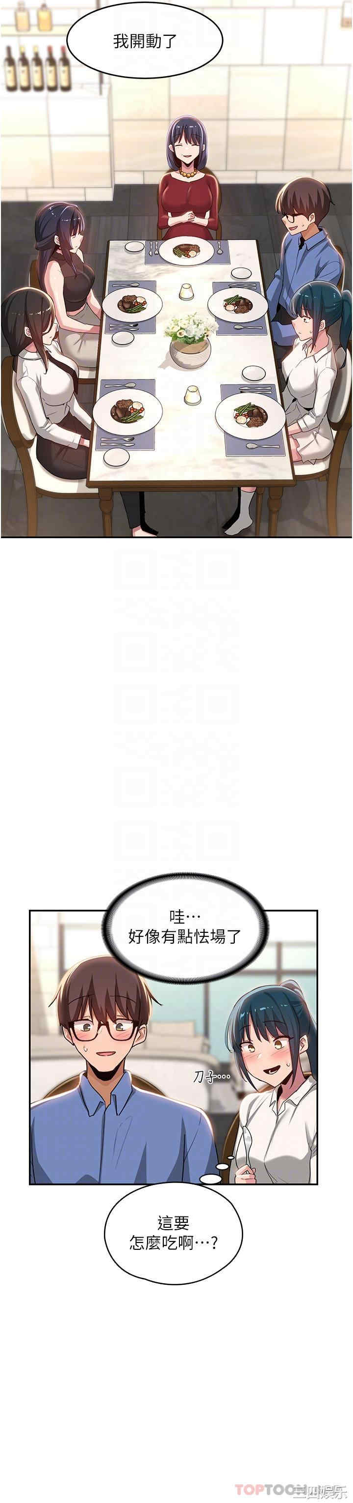 第22张