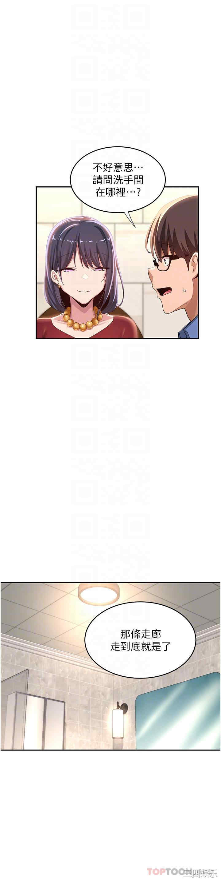 第27张