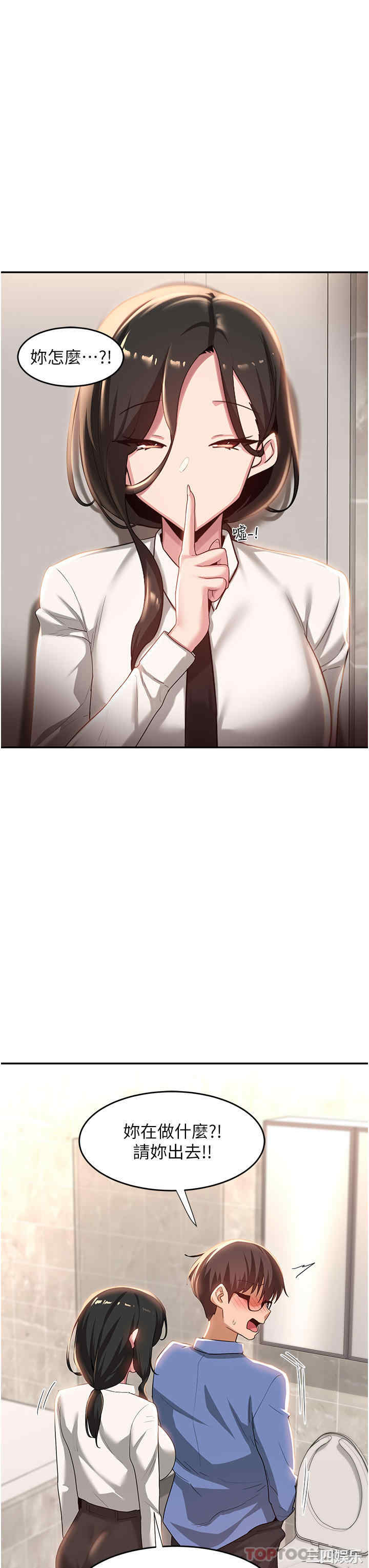 第30张