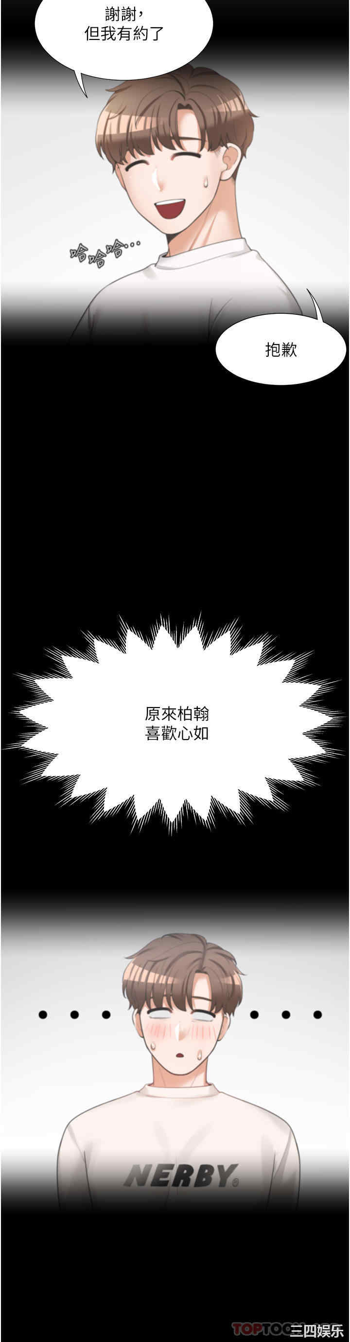 第41张