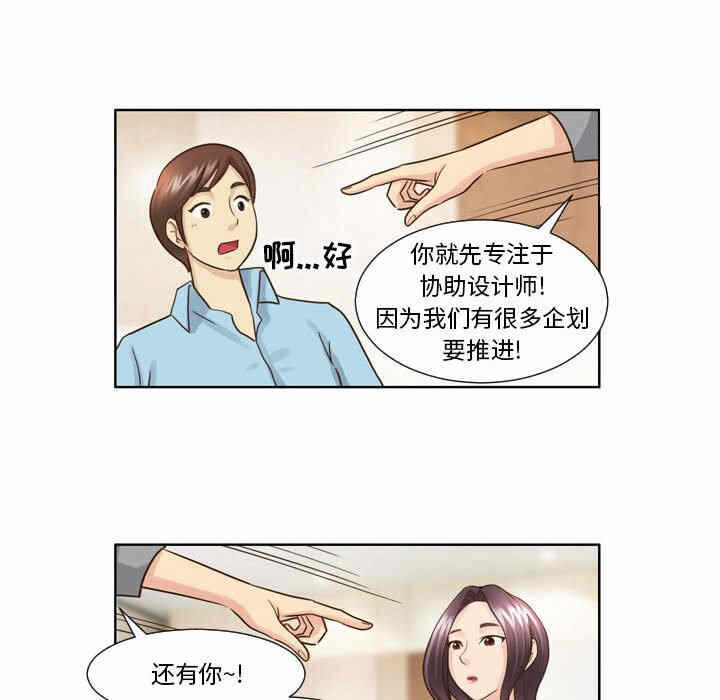 第20张