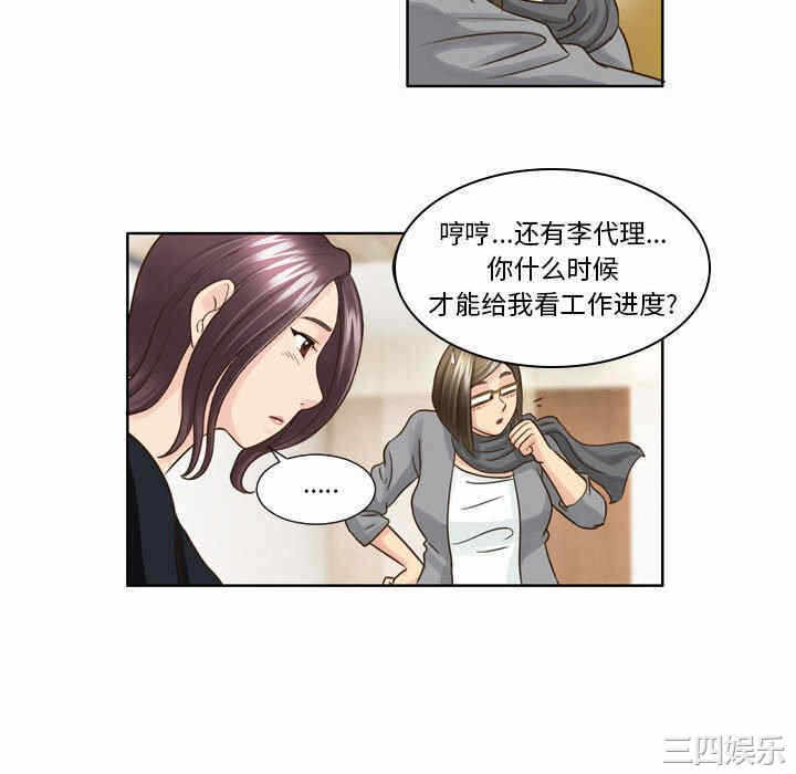 第22张