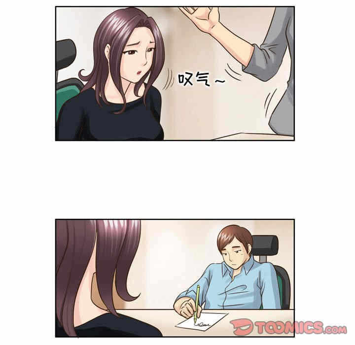 第23张