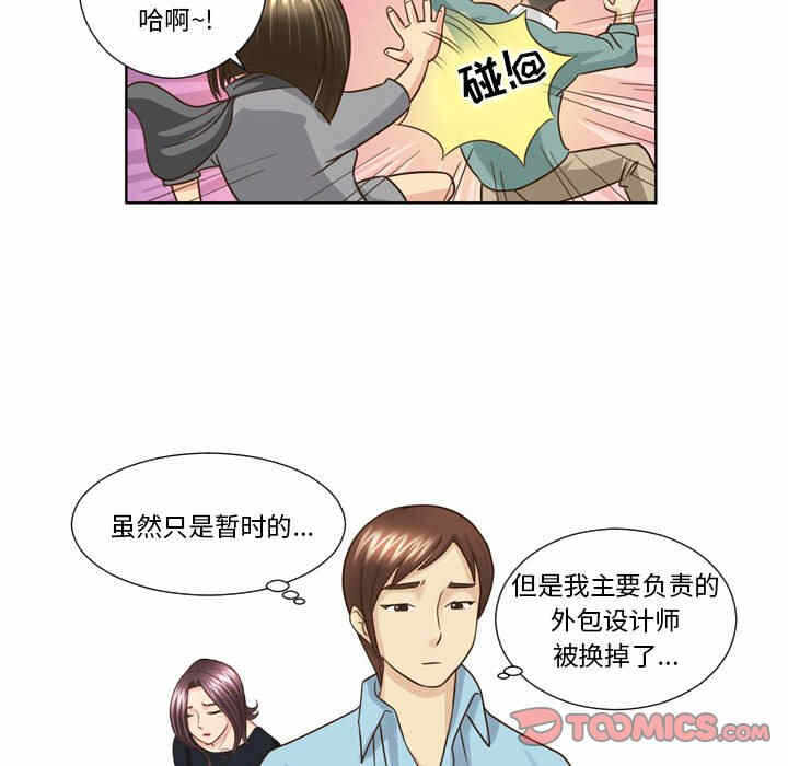 第29张