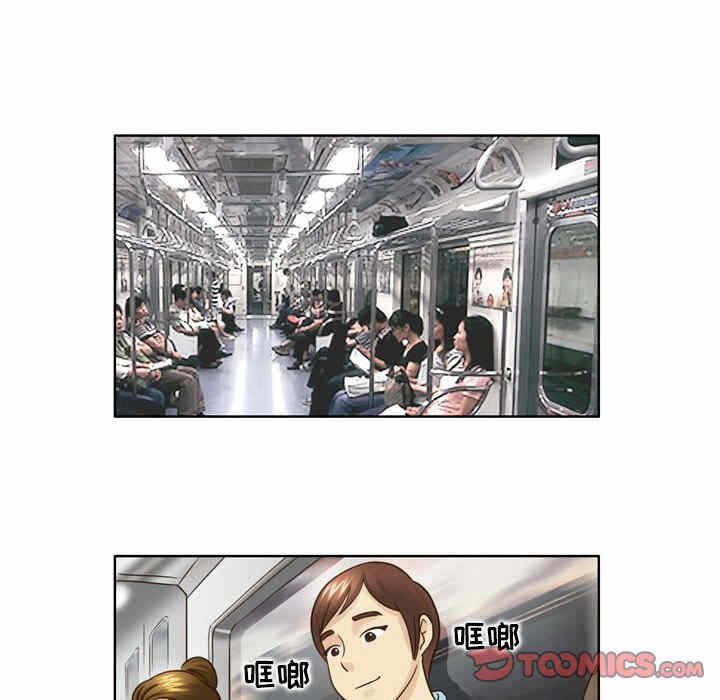 第33张