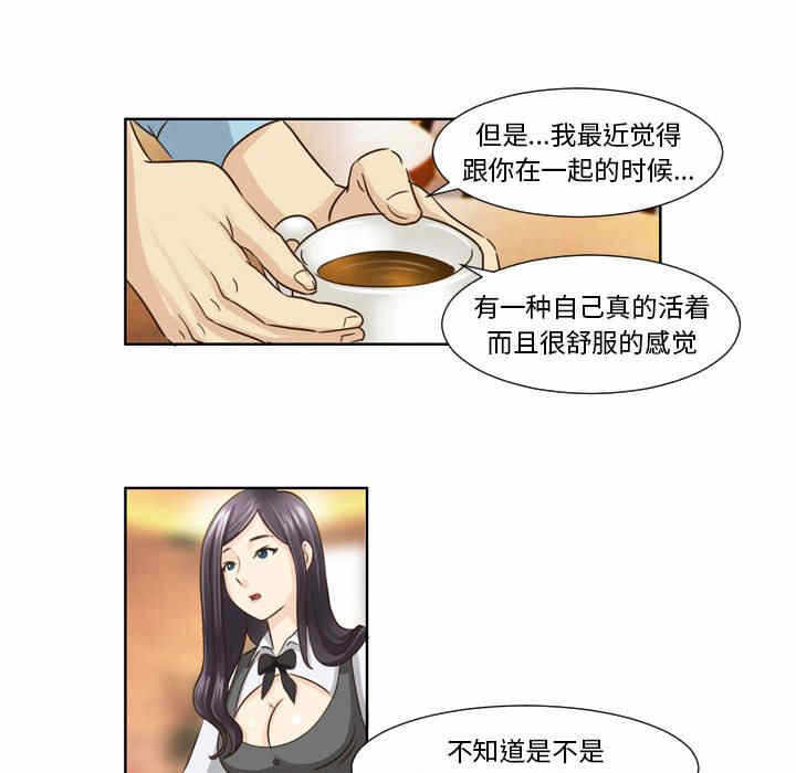 第42张