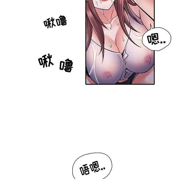 第45张