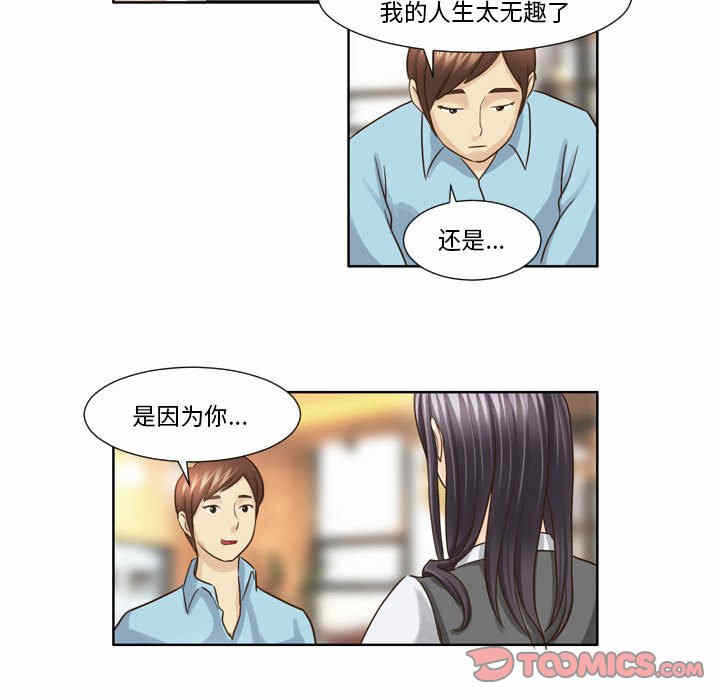第43张
