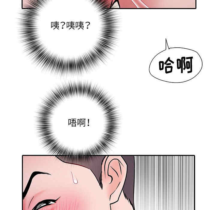 第65张